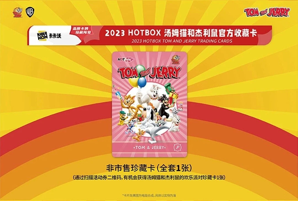 Kakawow Hotbox Tom & Jerry Trading Cards