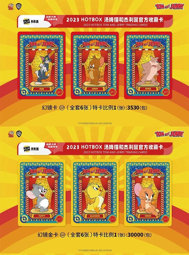 Kakawow Hotbox Tom & Jerry Trading Cards