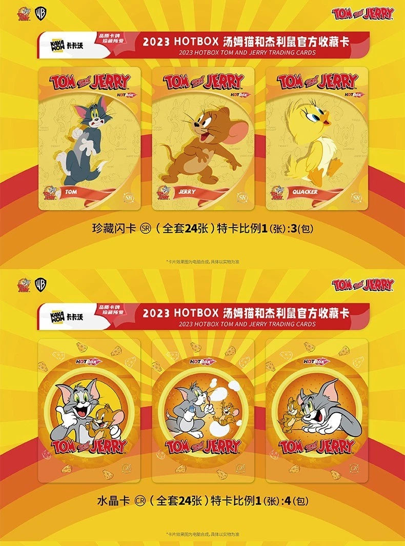 Kakawow Hotbox Tom & Jerry Trading Cards