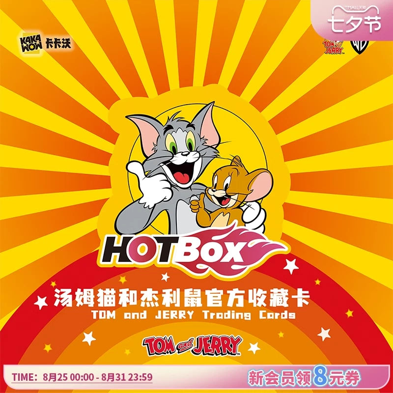 Kakawow Hotbox Tom & Jerry Trading Cards