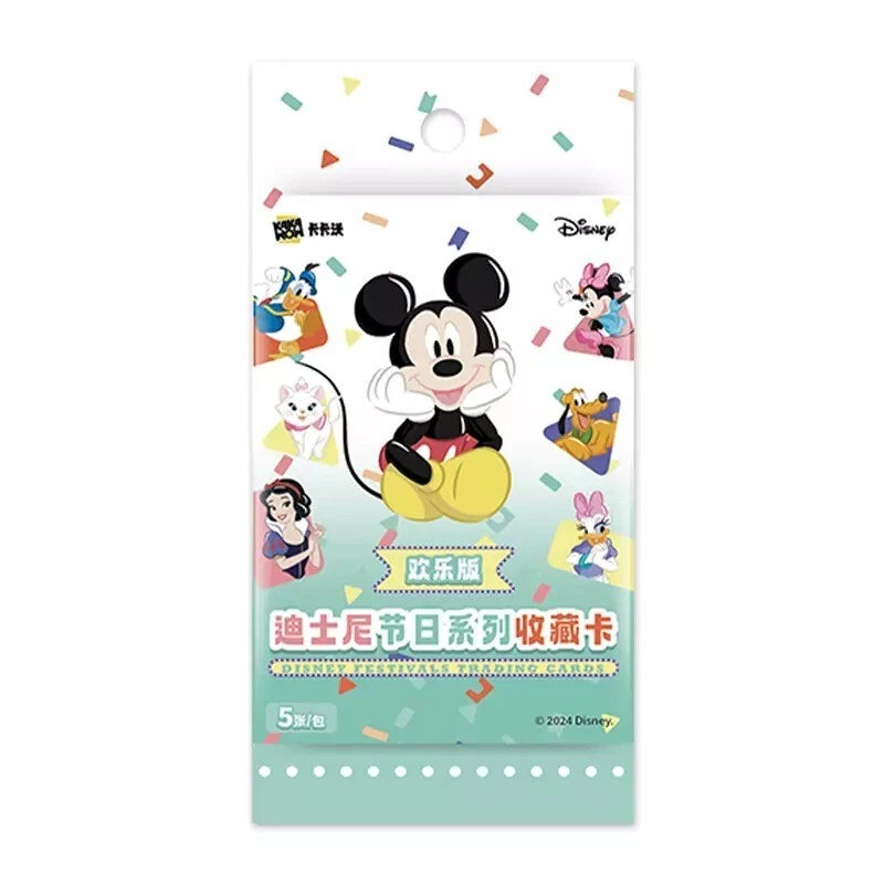 Kakawow Disney Mickey Joy Edition Vol 1 Festtivals Trading Cards